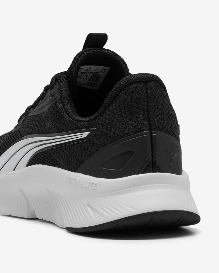 FLEXFOCUS LITE MODERN